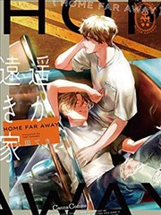完结篇章重读率数据配图